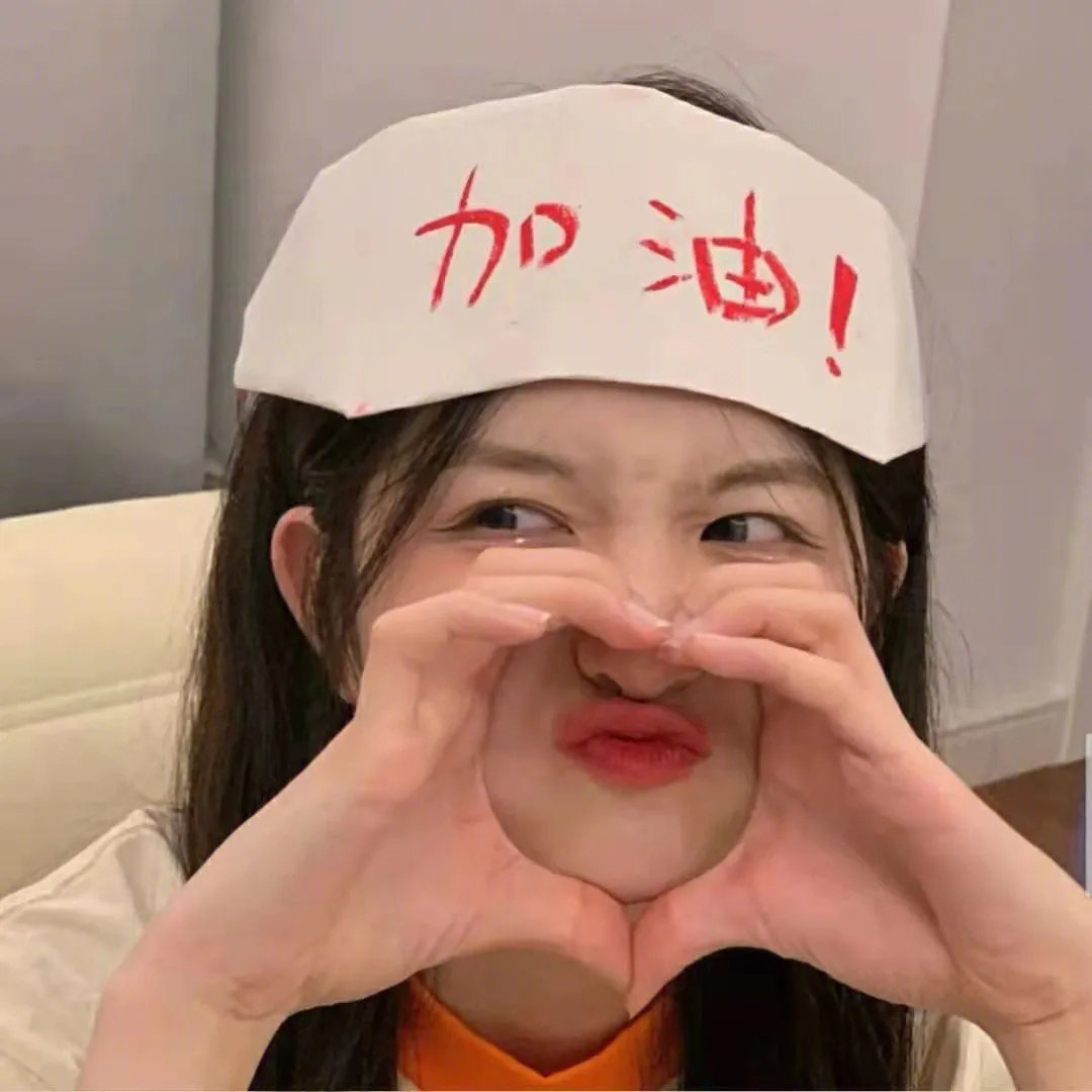 家有姐妹